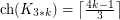 $ \text{ch}(K_{3*k})=\left\lceil\frac{4k-1}{3}\right\rceil $