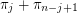 $ \pi_j+\pi_{n-j+1} $