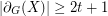 $ |\partial_G(X)| \geq 2t+1 $