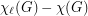 $ \chi_\ell(G)-\chi(G) $